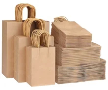 Wedding Handle Paper Bags Brown / White LOGO Printing Customized
