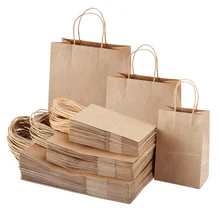 Food Grade Kraft Paper Packing Bags with Customizable Printing Area